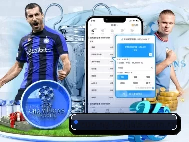 ag百家乐试玩 APP 界面